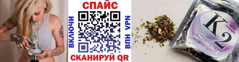 БУТИРАТ 99%  Купить  Устюжна 