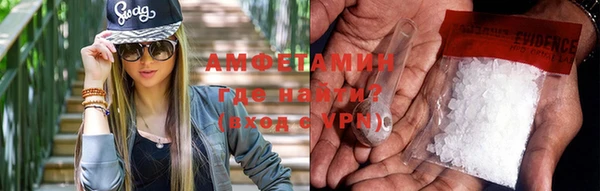 таблы Ханты-Мансийск