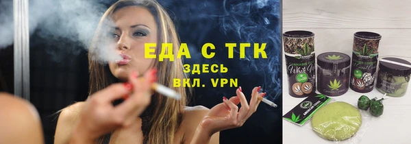 каннабис Хадыженск