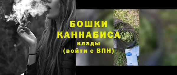 кокаин премиум Фурманов