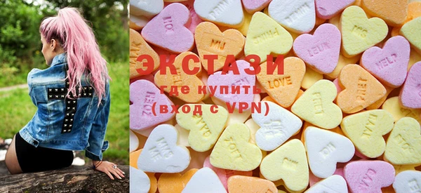 кокаин премиум Фурманов