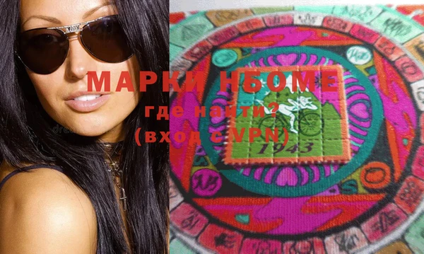 таблы Ханты-Мансийск