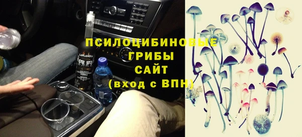 таблы Ханты-Мансийск