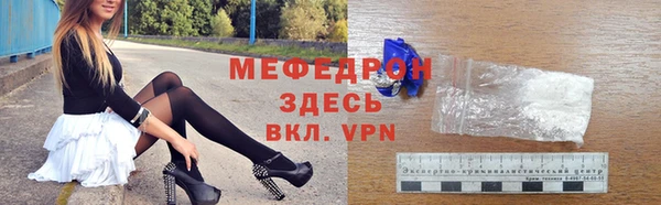 каннабис Хадыженск