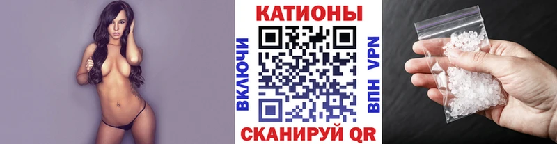 МЯУ-МЯУ 4 MMC  Купить где  Устюжна 